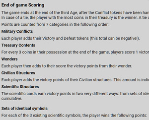Ruleset heading example about.png